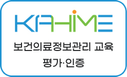 logo-kahime