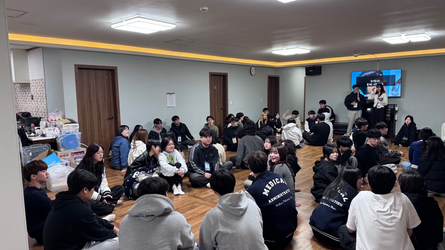 2025학년도 의무행정과 MT