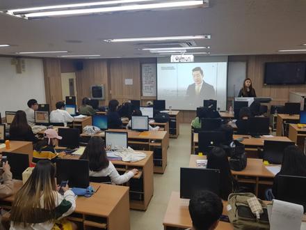 전공능력 향상과정(특성화 사업)